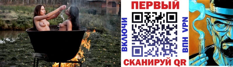 АМФ 97% Пошехонье