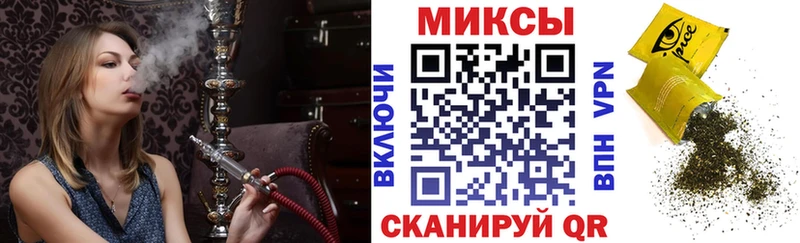 купить наркоту  Пошехонье  Бутират GHB 