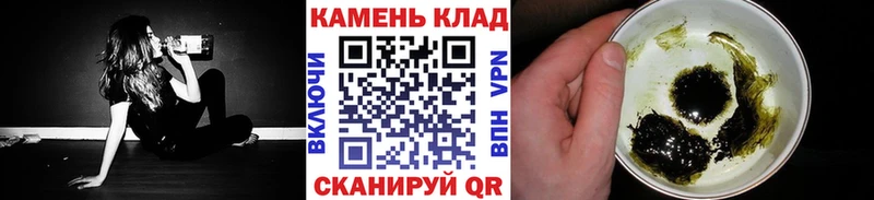 ГАШИШ гарик  купить  сайты  Пошехонье 
