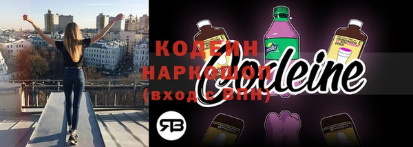 скорость Остров