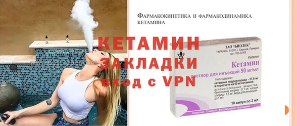 скорость Остров