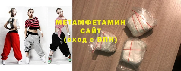 экстази Нягань