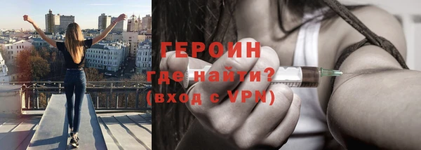 марки nbome Нязепетровск