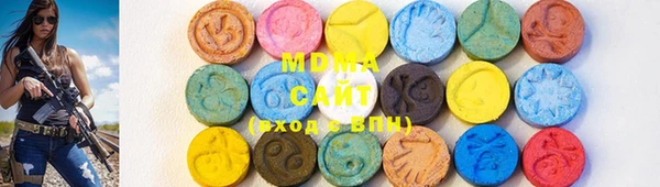 экстази Нягань