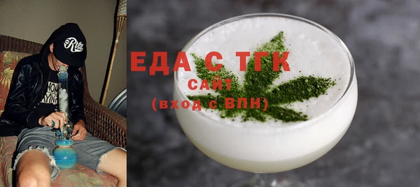 экстази Нягань