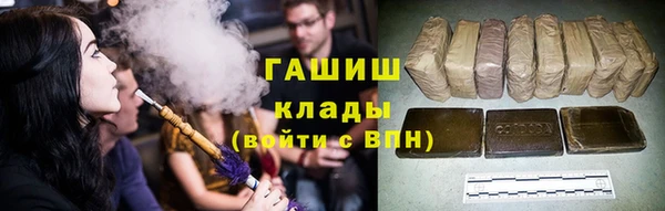 марки nbome Нязепетровск