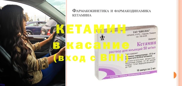экстази Нягань