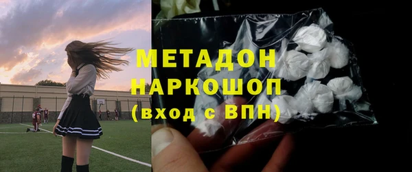 ГАЛЛЮЦИНОГЕННЫЕ ГРИБЫ Няндома