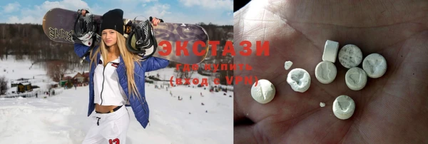 наркотики Осташков