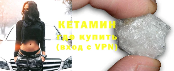 ГАЛЛЮЦИНОГЕННЫЕ ГРИБЫ Няндома