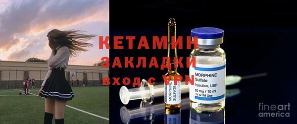 экстази Нягань