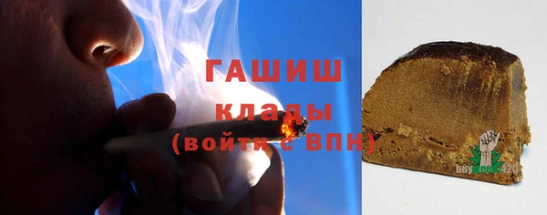ГАЛЛЮЦИНОГЕННЫЕ ГРИБЫ Няндома