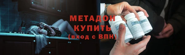 марки nbome Нязепетровск