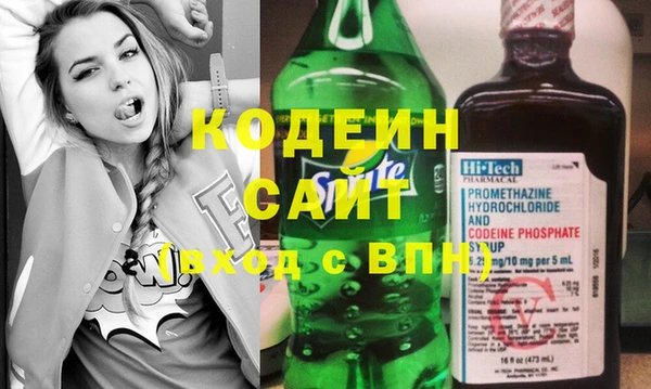экстази Нягань
