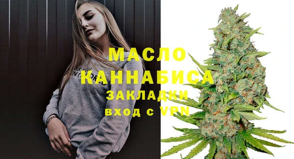 экстази Нягань