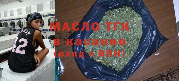 MDMA Premium VHQ Володарск