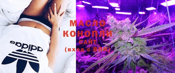 экстази Нягань