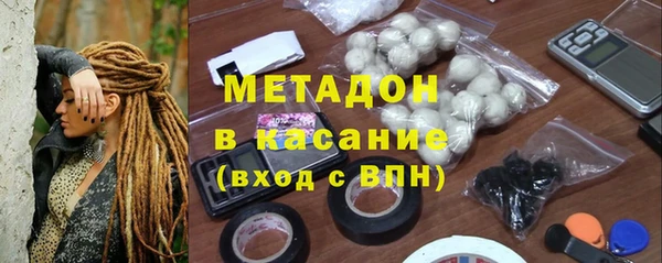 экстази Нягань