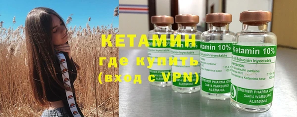экстази Нягань