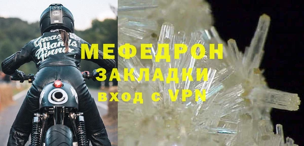 ГАЛЛЮЦИНОГЕННЫЕ ГРИБЫ Няндома