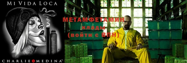экстази Нягань