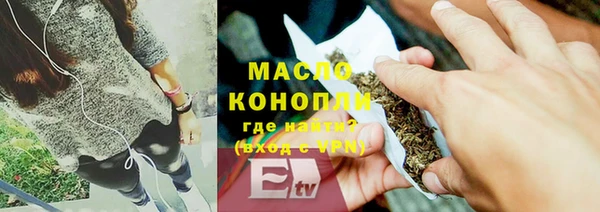 марки nbome Нязепетровск