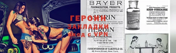 скорость Остров