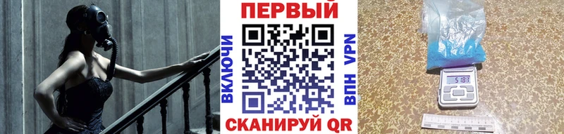 Первитин Декстрометамфетамин 99.9% ссылка на мегу зеркало Пошехонье